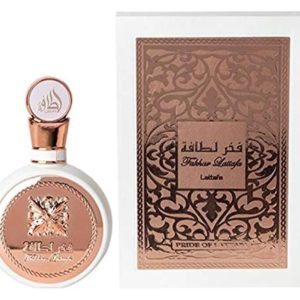 Perfume árabe - Fakhar - Notas orientales afrutadas y dulces de almizcle - 100ml - Pvp 35'00€